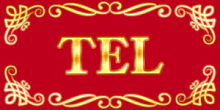TEL