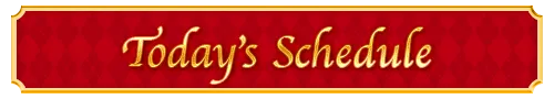 今日のスケジュール